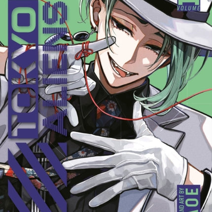 Tokyo Aliens 10
