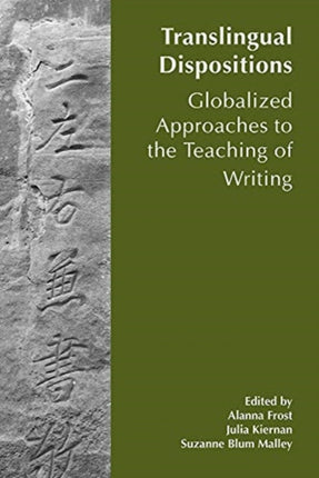 Translingual Dispositions: The Affordances of