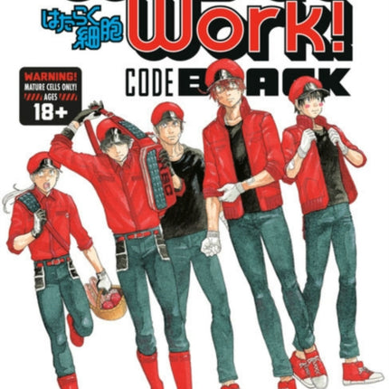 Cells At Work! Code Black 5