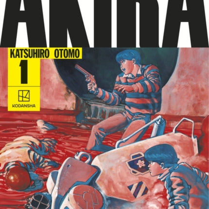 AKIRA Hardcover Collection 1