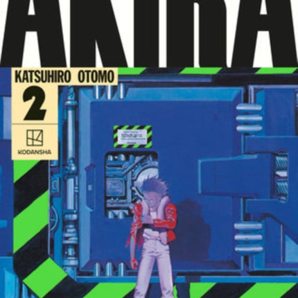 AKIRA Hardcover Collection 2