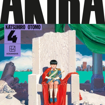 AKIRA Hardcover Collection 4