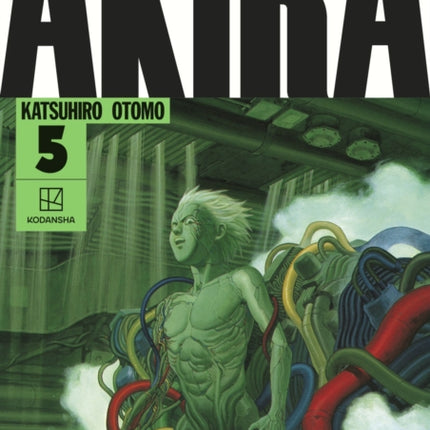 AKIRA Hardcover Collection 5