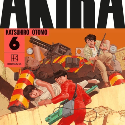 AKIRA Hardcover Collection 6