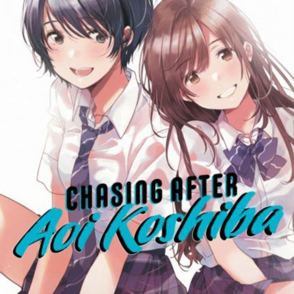 Chasing After Aoi Koshiba 1