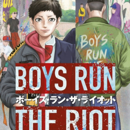 Boys Run the Riot 1