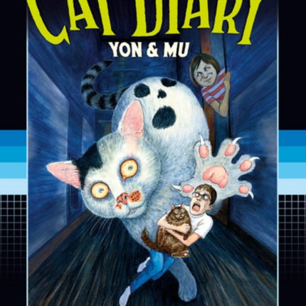 Junji Ito's Cat Diary: Yon & Mu Collector's Edition