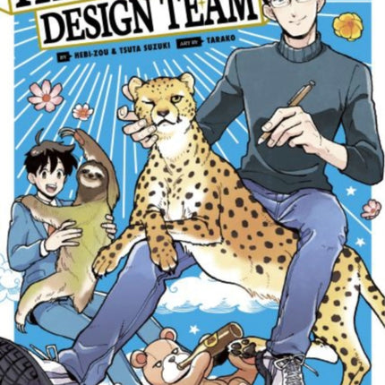 Heaven's Design Team 6