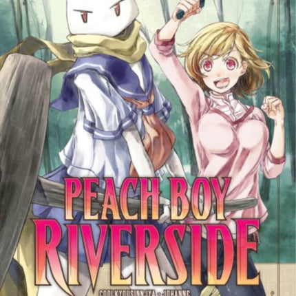 Peach Boy Riverside 2