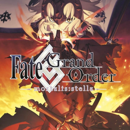 Fate/Grand Order -mortalis:stella- 3 (Manga)