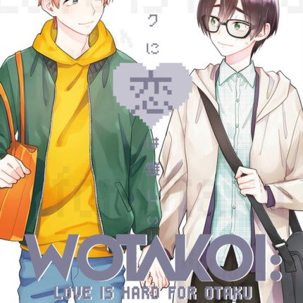 Wotakoi: Love Is Hard for Otaku 5