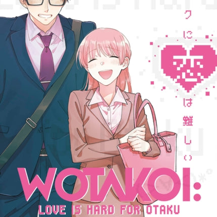 Wotakoi: Love Is Hard for Otaku 6