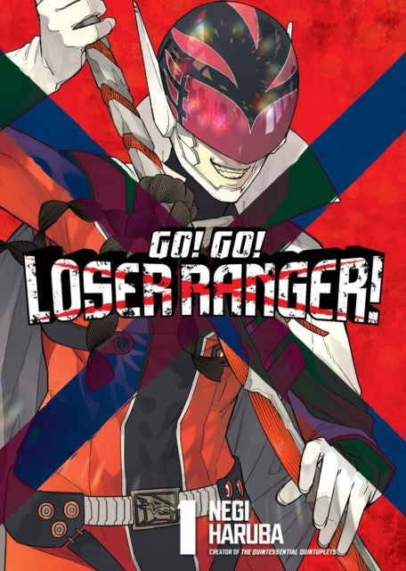 Go! Go! Loser Ranger! 1