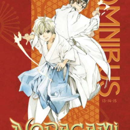 Noragami Omnibus 5 (Vol. 13-15)