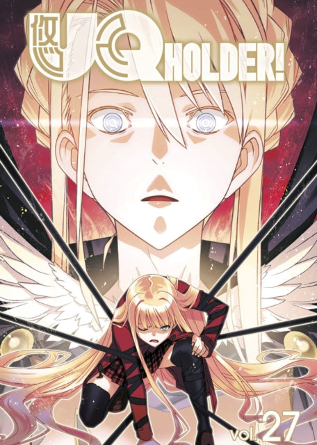 UQ HOLDER! 27