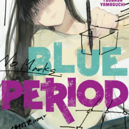 Blue Period 13