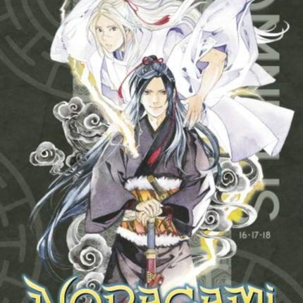 Noragami Omnibus 6 (Vol. 16-18)