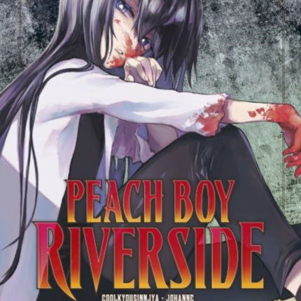 Peach Boy Riverside 12