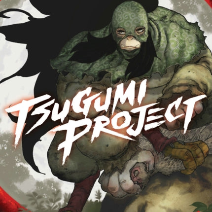 Tsugumi Project 4