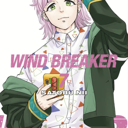 WIND BREAKER 7