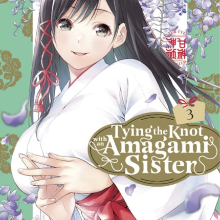 Tying the Knot with an Amagami Sister 3