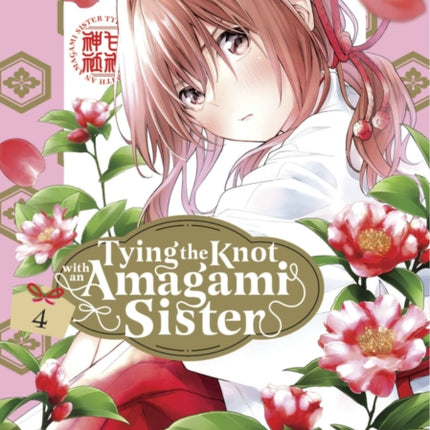 Tying the Knot with an Amagami Sister 4