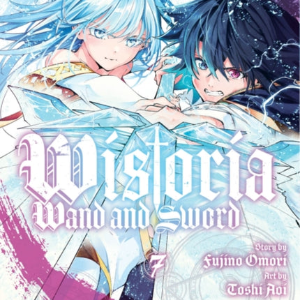 Wistoria Wand and Sword 7