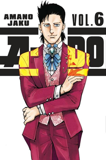 ADO 6