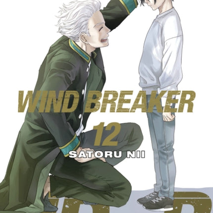 WIND BREAKER 12