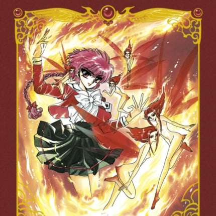 Magic Knight Rayearth 1 (Paperback)