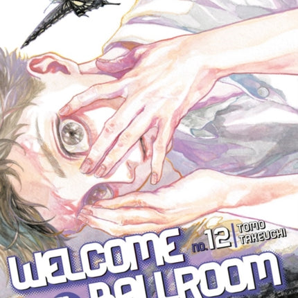 Welcome to the Ballroom 12