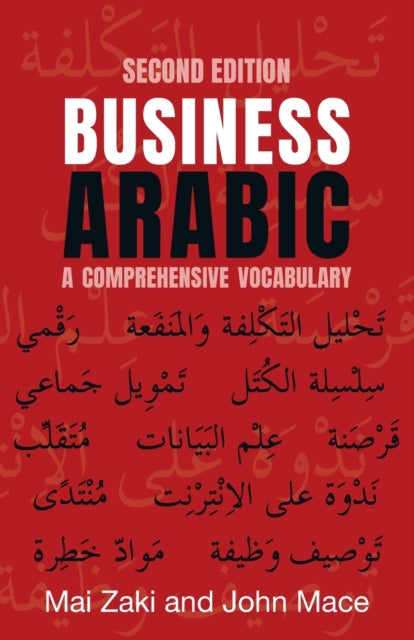 Business Arabic: A Comprehensive Vocabulary