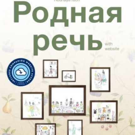 Rodnaya rech' with website PB (Lingco): An Introductory Course for Heritage Learners of Russian