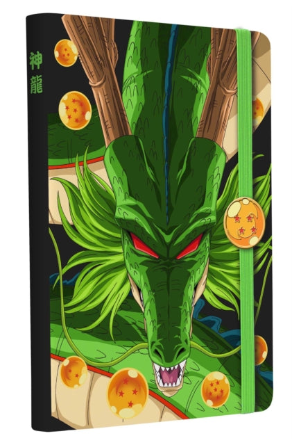 Dragon Ball Z: Shenron Journal with Charm