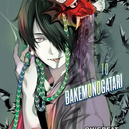 Bakemonogatari (manga), Volume 10