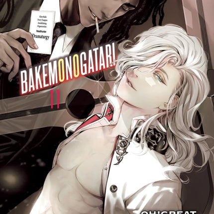 Bakemonogatari (manga), Volume 11