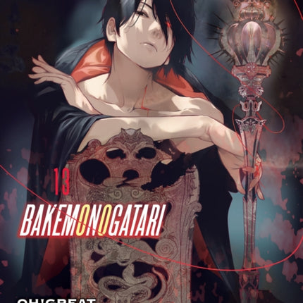 Bakemonogatari (manga), Volume 13