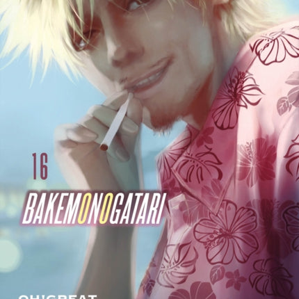 Bakemonogatari (manga), Volume 16