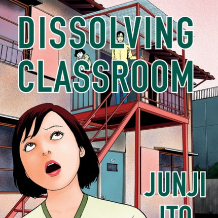 Dissolving Classroom Collector's Edition