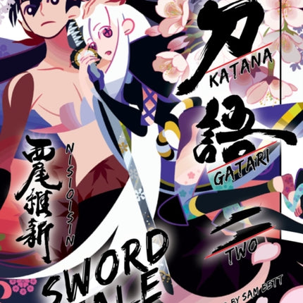 Katanagatari 2 (paperback)