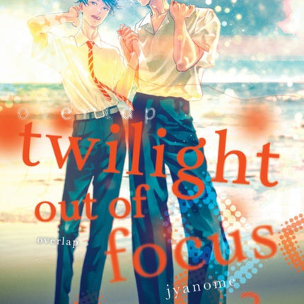 Twilight Out Of Focus 3: Overlap