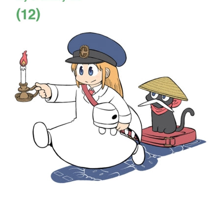 Nichijou 12
