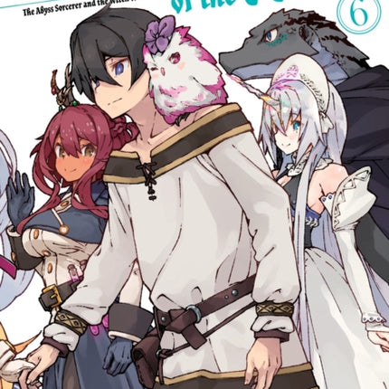 The Dawn of the Witch 6 light novel