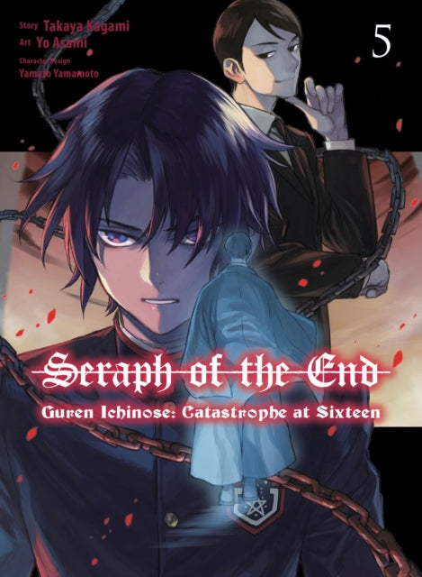 Seraph of the End Guren Ichinose Catastrophe at Sixteen manga 5