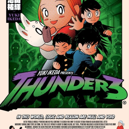 Thunder 3 Vol. 2