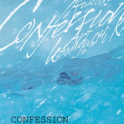 Confession