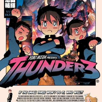 Thunder 3 Vol. 4