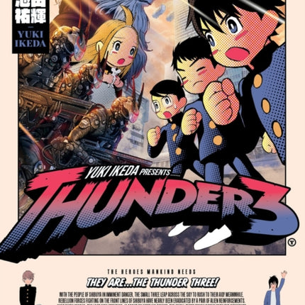 Thunder 3 volume 5