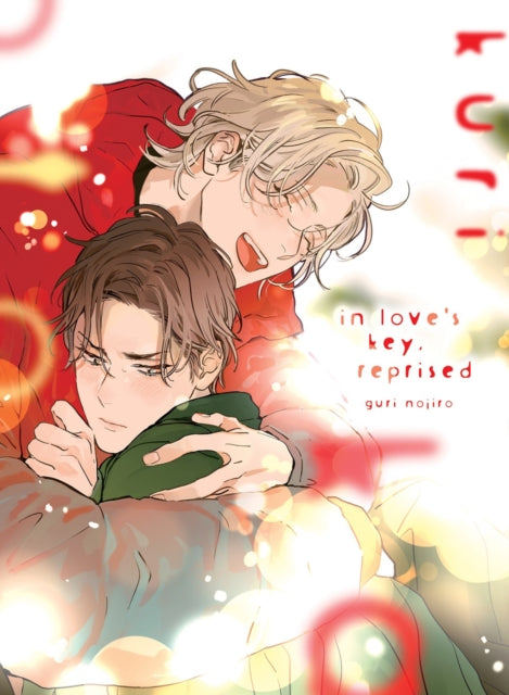 In the Key of Love Reprised