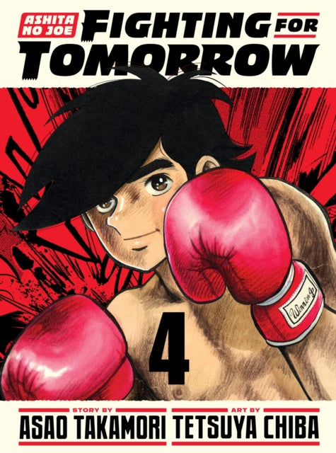 Ashita no Joe Fighting for Tomorrow 4
